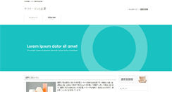Desktop Screenshot of igmbrasil.com